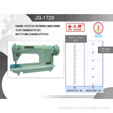 CHAIN STITCH TYPE HAND STITCH SEWING MACHINE